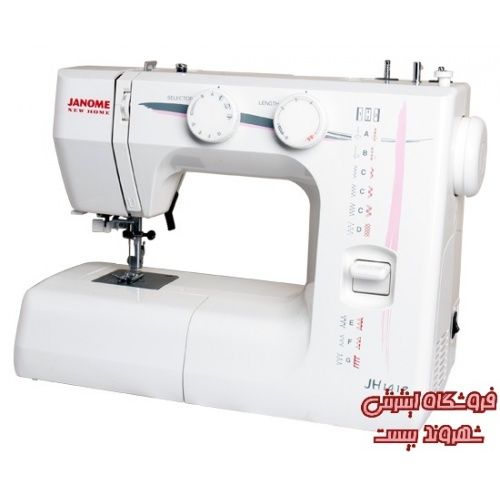 sewing_machine5